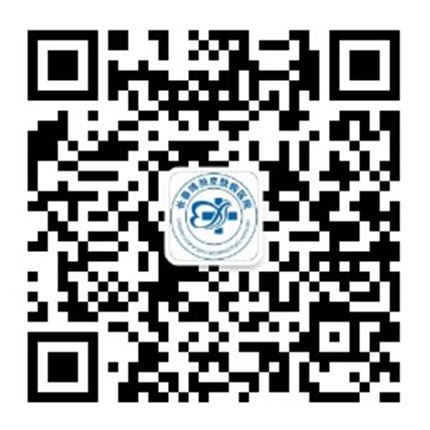 长春博润皮肤病医院微信公众号